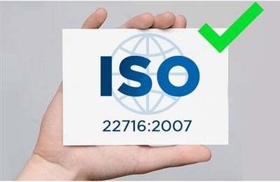 ระบบการจัดการคุณภาพ ISO 22716 คืออะไร?