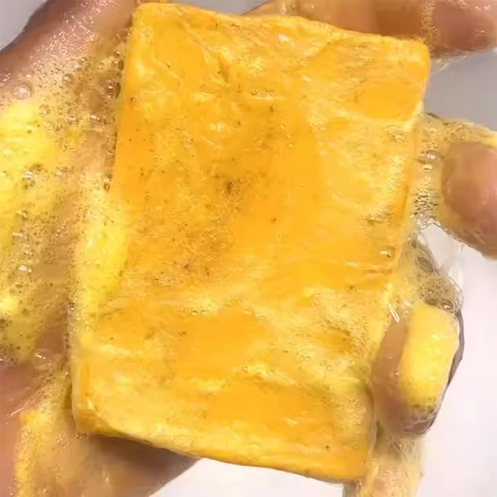 Custom Turmeric Soap